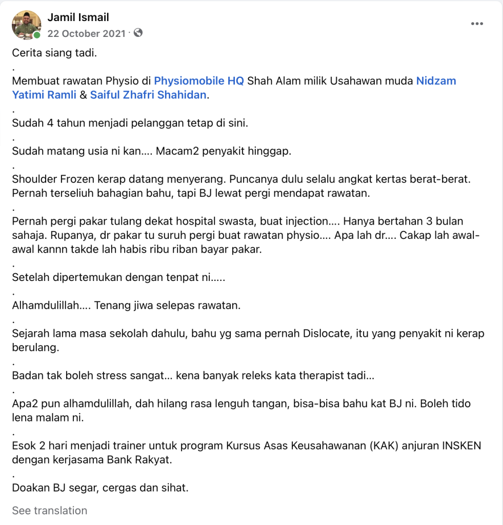 First Trial Physiotherapy Session 4 Screenshot 2024 09 27 at 10.33.36 AM